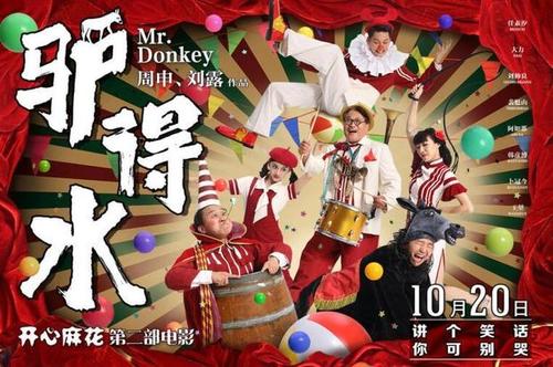 假大专文凭怎么办